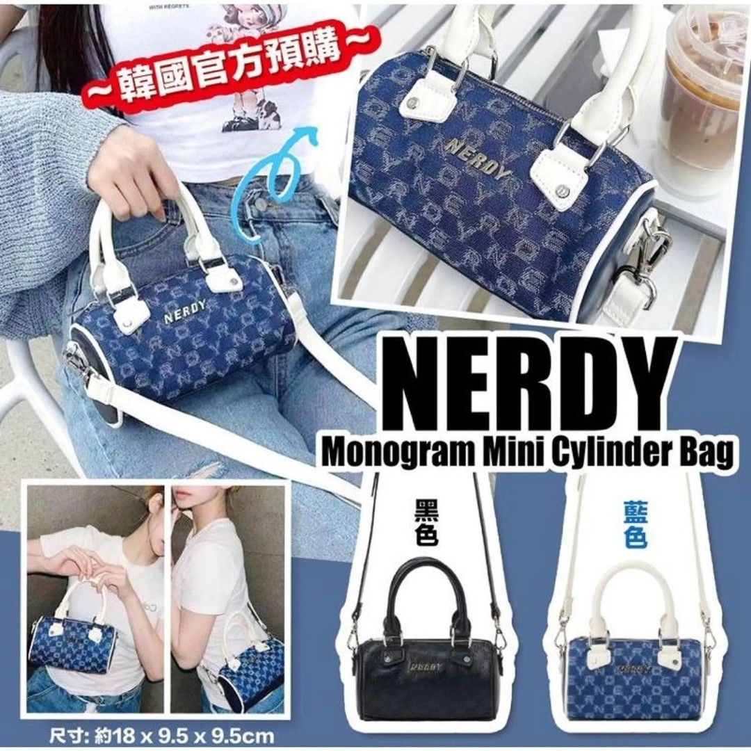 NERDY Monogram Mini Cylinder Bag, 女裝, 手袋及銀包, 單肩包