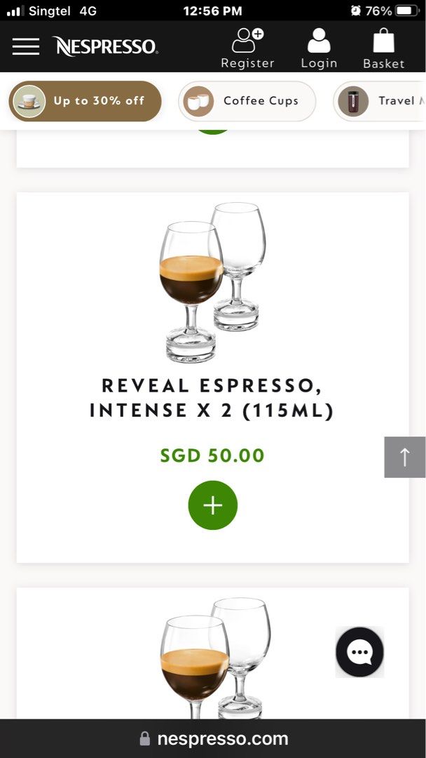 REVEAL Espresso, Mild (2 x 135 ml)