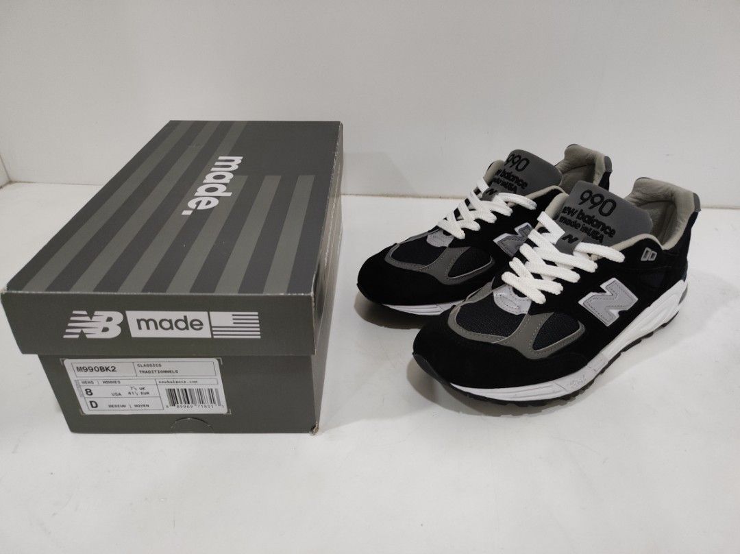 New sale balance m990bk2