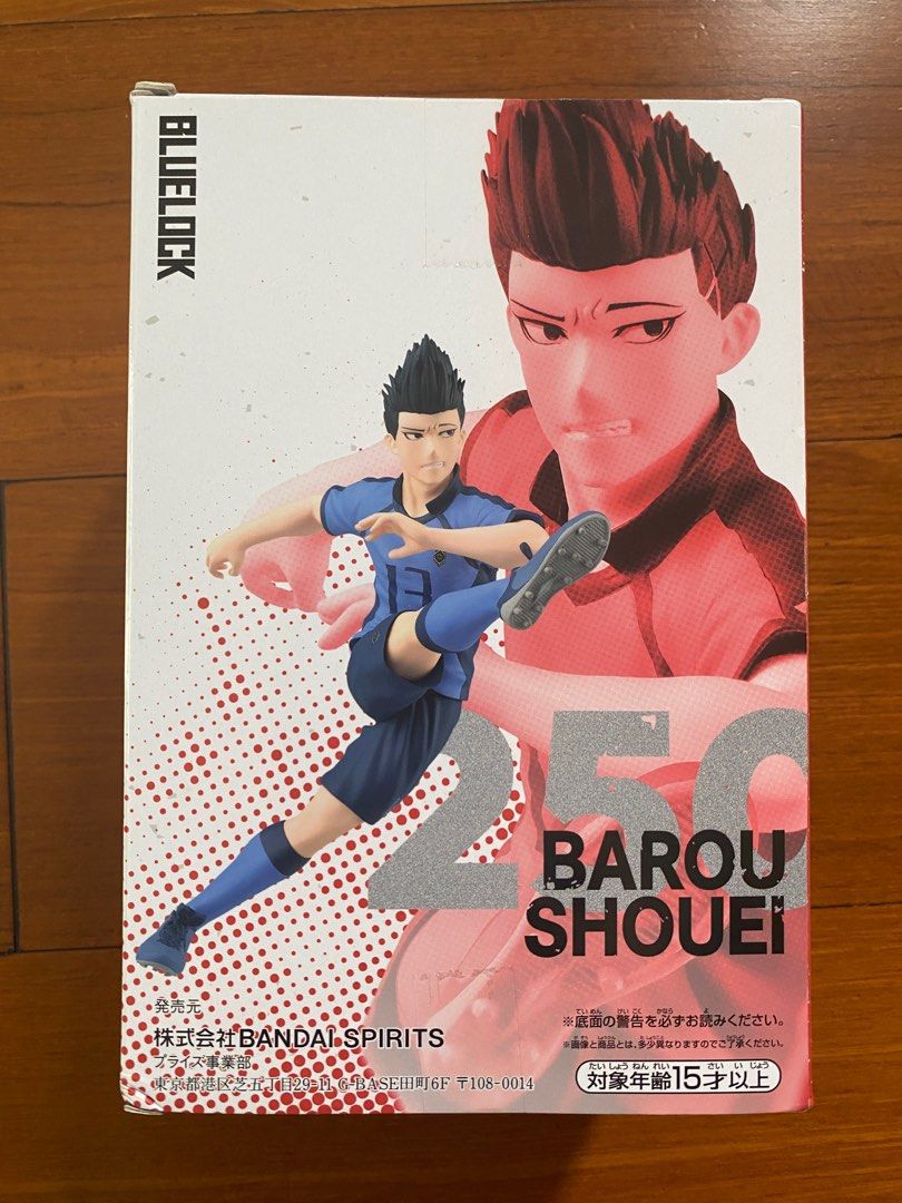 Bluelock Shouei Barou Figure