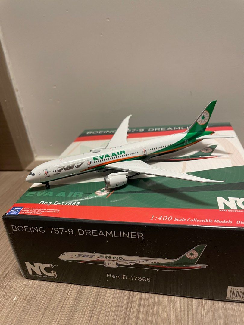 NG MODEL 1/400 JAL  787-9 JA861J 特別塗装機