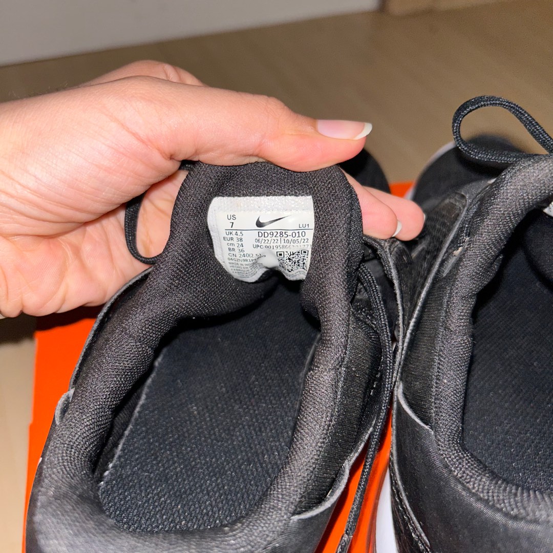 Air best sale max lu1