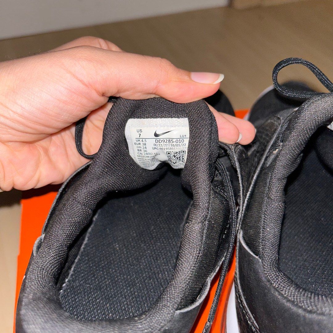 Air discount max lu1