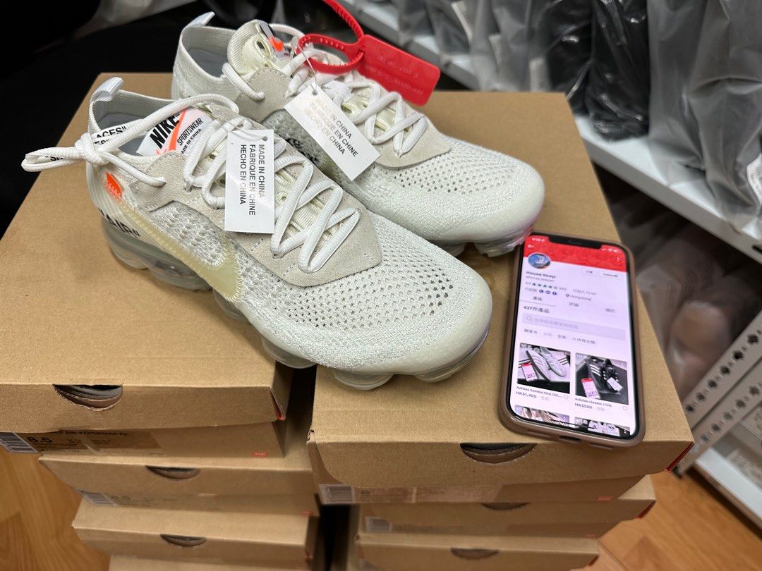 Nike vapormax ow store