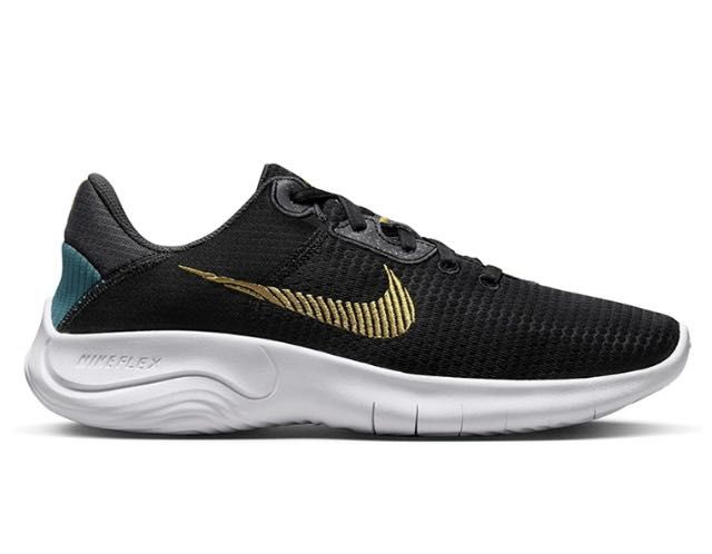 Girls nike flex experience hot sale
