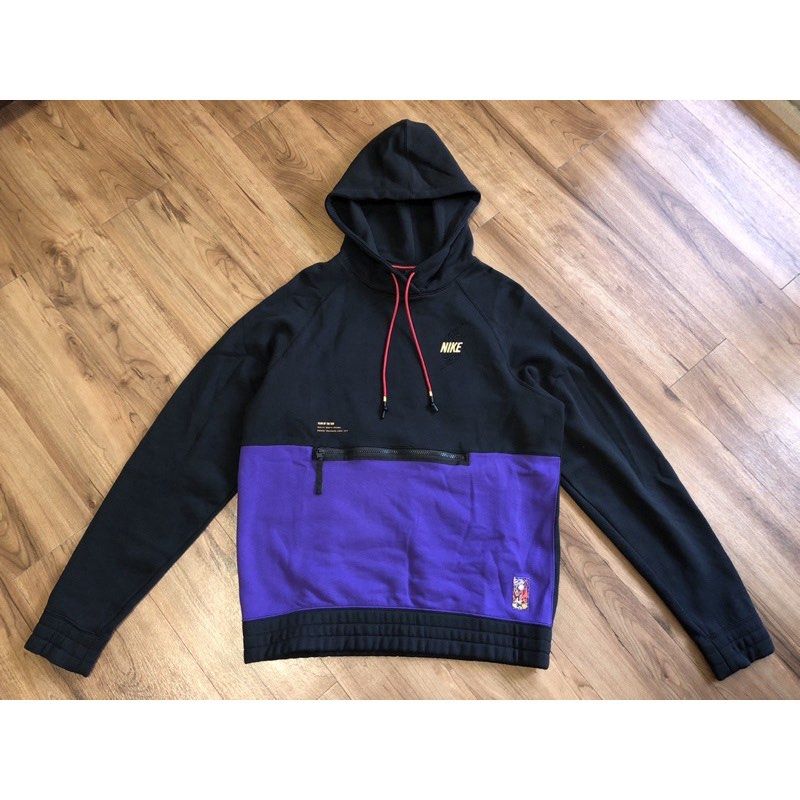 Kyrie sweatshirt nike hotsell