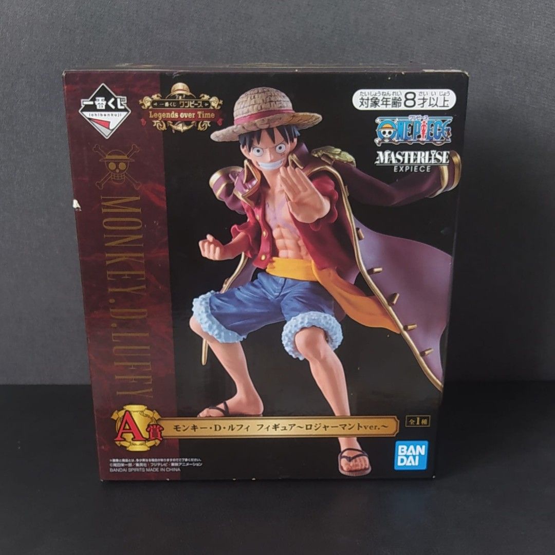 Figurine Monkey D. Luffy Masterlise Bandai Ichiban Kuji - One Piece - Figurine Collection