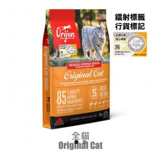 （分類：）位於 。 由 kellylovesbbq 提交（商品編號 1243205291，圖片 1）。簡介： 。