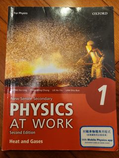 （分類：）位於 。 由 conery58 提交（商品編號 1243264449，圖片 1）。簡介： 。