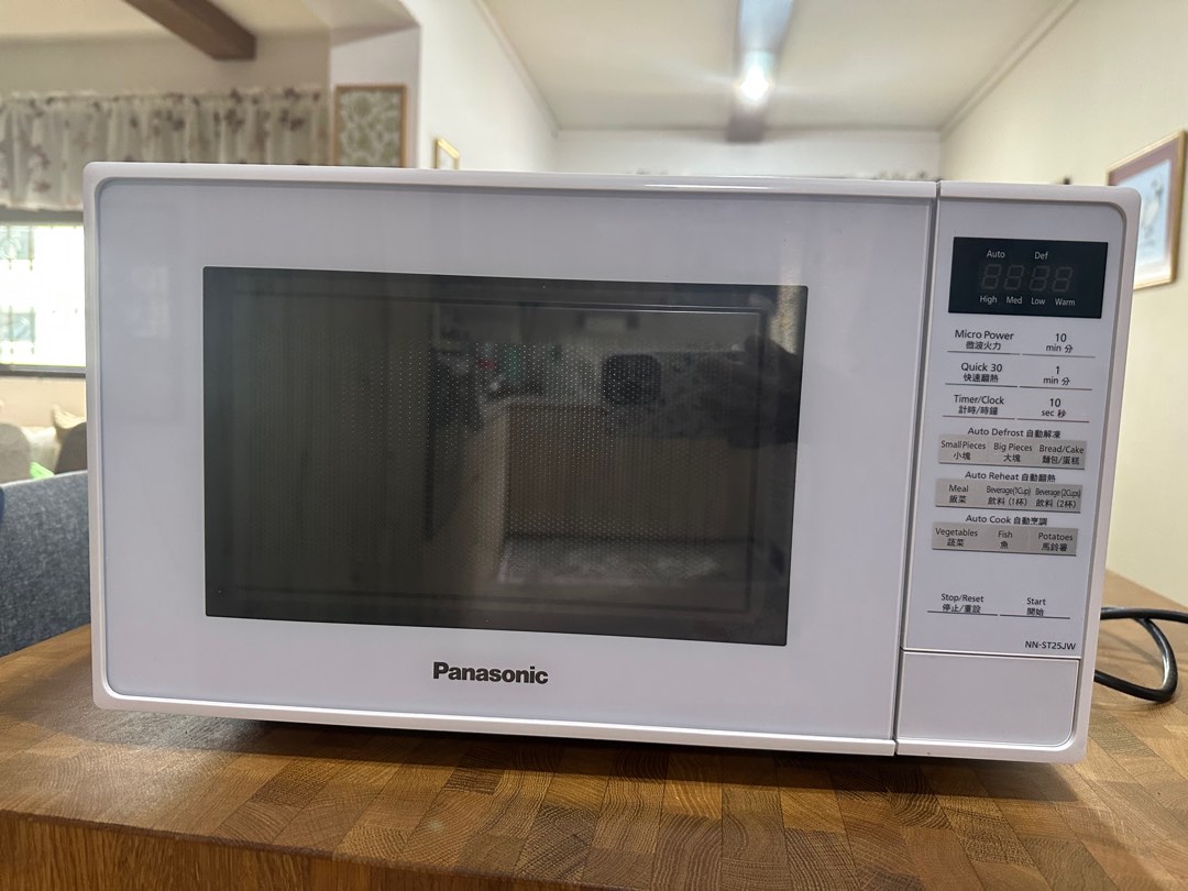 panasonic nn e28jmm