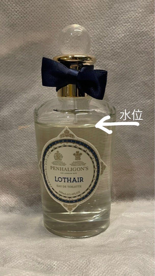 Penhaligon’s 潘海利根 運茶船LOTHAIR EDT 淡香水 100ml