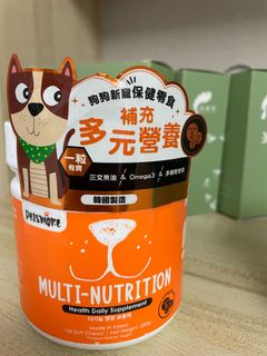 （分類：）位於 。 由 bobair 提交（商品編號 1243207424，圖片 1）。簡介： 。
