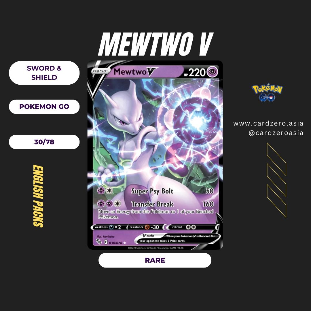 most valuable pokemon cards of 2022 POKEMON GO 030 MEWTWO V & POKEMON SWORD AND SHIELD CROWN ZENITH 060 ME –  Gliders & Racing Models main image 0