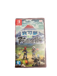 （分類：）位於 。 由 soulmatess 提交（商品編號 1243180019，圖片 1）。簡介： 。