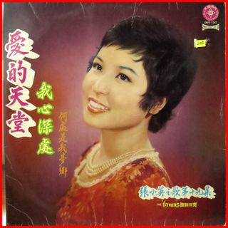 (Category: ) located in . Submitted by proimagers (Listing ID 1243180689, Image 1). Description: .