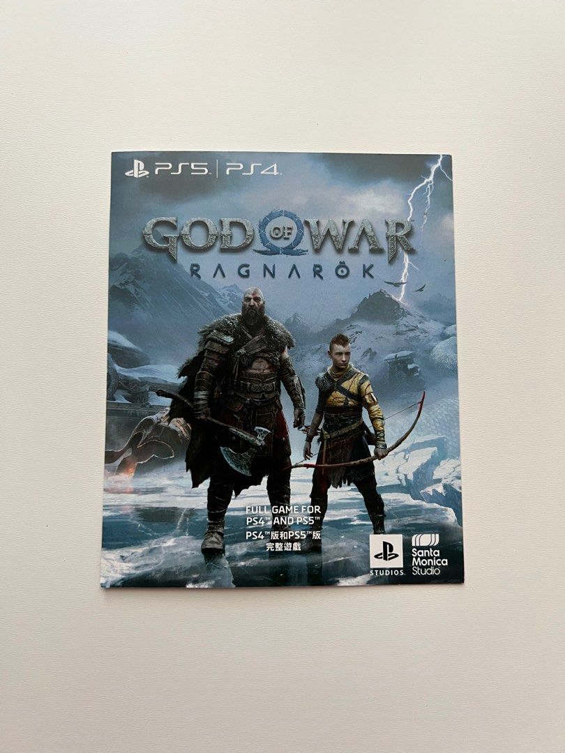 God of war ps4 digital download deals