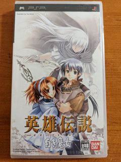 （分類：）位於 。 由 tonyee33 提交（商品編號 1243210238，圖片 1）。簡介： 。