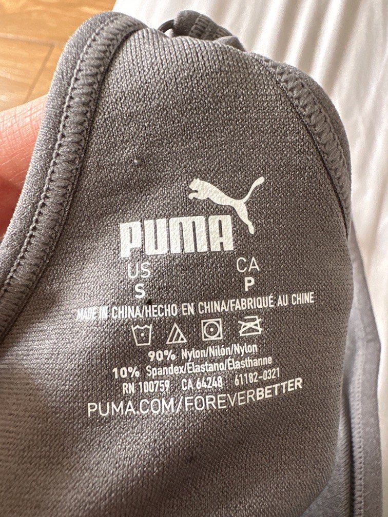 Puma Sports bra (Category: Activewear) located in Quezon City. Submitted by namaroo (Listing ID 1243149670, Image 3). Description: Retails $28 ~ ₱1521.69.