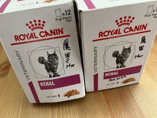 （分類：）位於 。 由 rbbun 提交（商品編號 1243123066，圖片 1）。簡介： 。