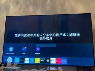 （分類：）位於 。 由 ccctha 提交（商品編號 1243205994，圖片 1）。簡介： 。