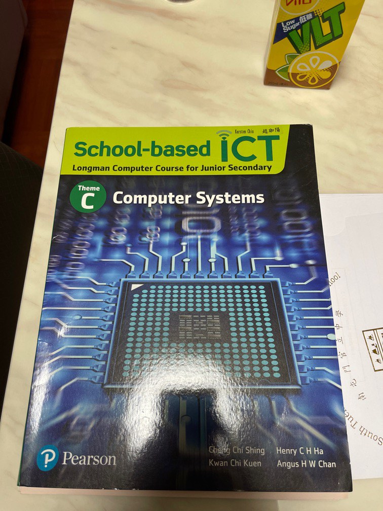 School-based ICT THEME C Computer system, 興趣及遊戲, 書本 & 文具, 教科書 - Carousell