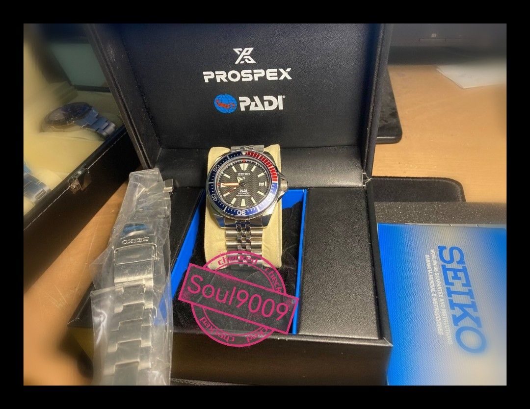 Seiko prospex padi shop samurai srpb99k1 special edition