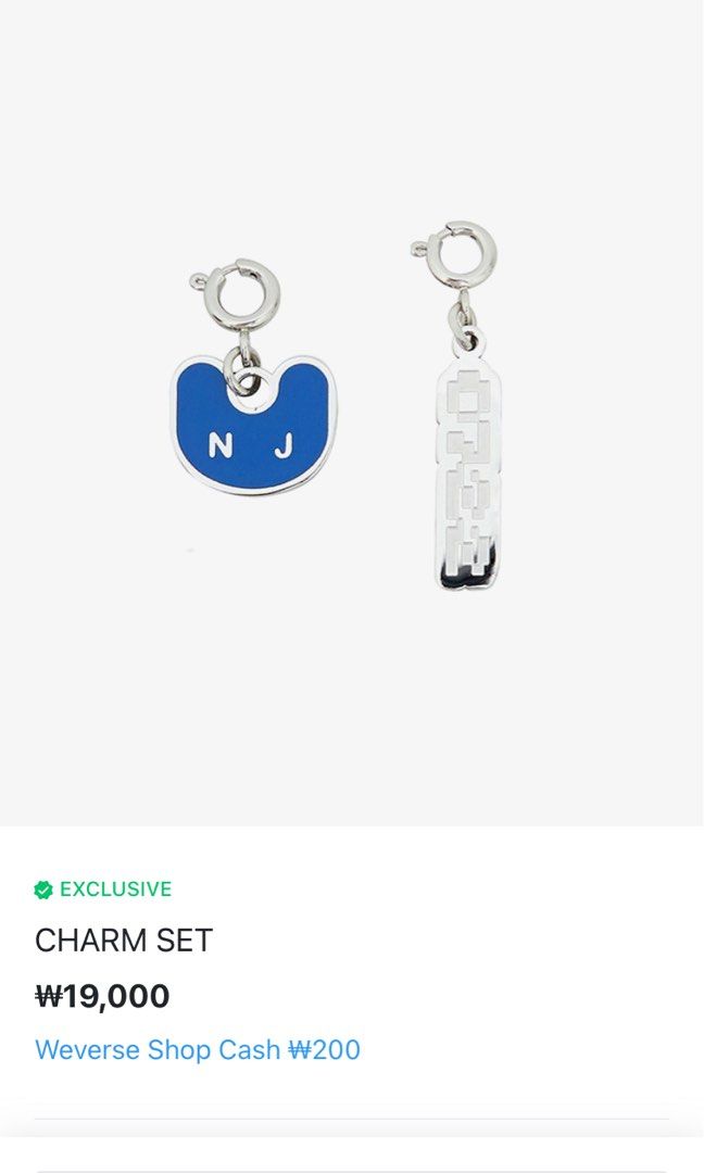SG/PO) NewJeans 1st Anniversary Merch, Hobbies  Toys, Memorabilia   Collectibles, K-Wave on Carousell