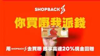 （分類：）位於 。 由 wleeslx 提交（商品編號 1243272275，圖片 1）。簡介： 。
