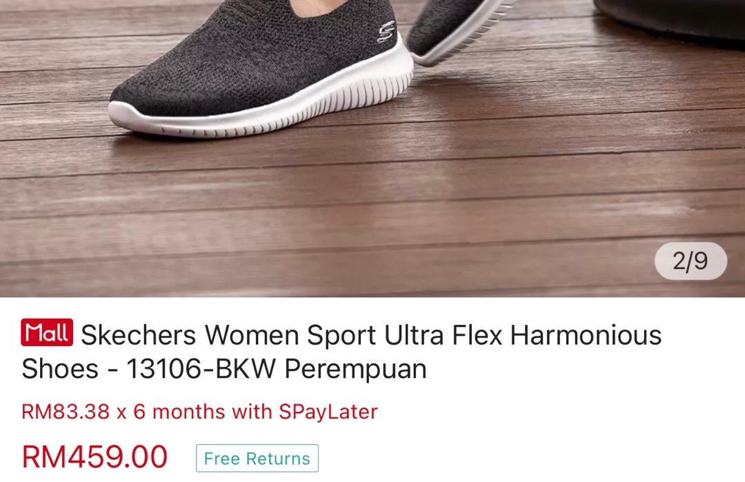 Skechers ultra deals flex 13106