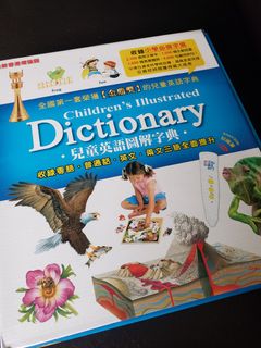（分類：）位於 。 由 migirlmi 提交（商品編號 1243187639，圖片 1）。簡介： 。