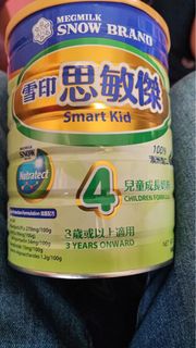 （分類：）位於 。 由 anp088 提交（商品編號 1243129912，圖片 1）。簡介： 。
