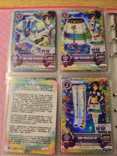 （分類：）位於 。 由 sandycha 提交（商品編號 1243265063，圖片 1）。簡介： 。