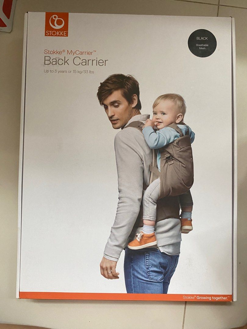 Stokke mycarrier back new arrivals