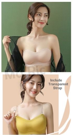 SG InStock) Strapless Double Back Band Anti-Slip Latex Bra suji (Seamless.  Strapless. Sports) - TSB14