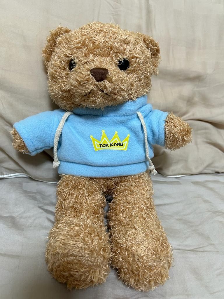 Teddy Bear (Tok Kong / Love You Deep Deep), Babies & Kids, Babies ...