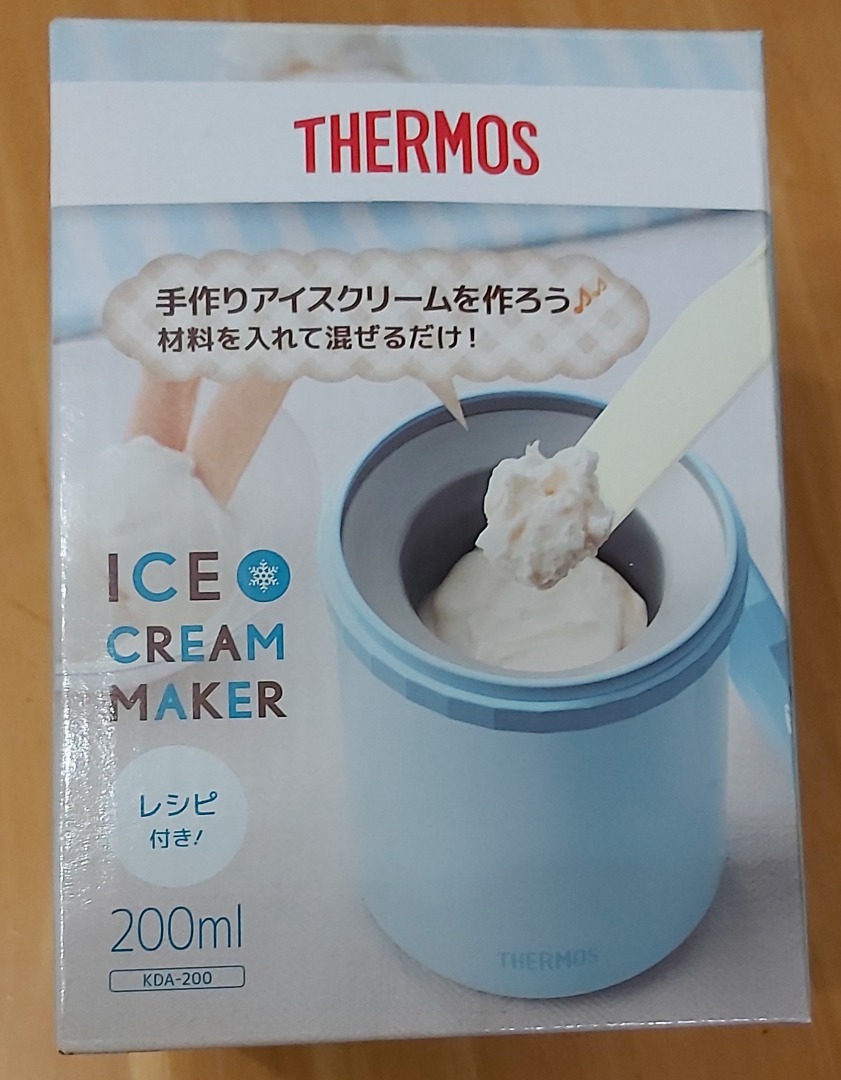 Thermos ice 2025 cream maker