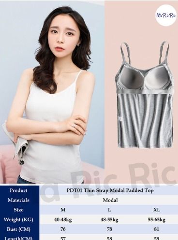 Thin Strap Modal Padded Top. Camisole☆Bra Top☆Yoga Top☆Tank Top☆Tube☆Bra ☆Homewear☆Sleep PDT01, Women's Fashion, Tops, Other Tops on Carousell