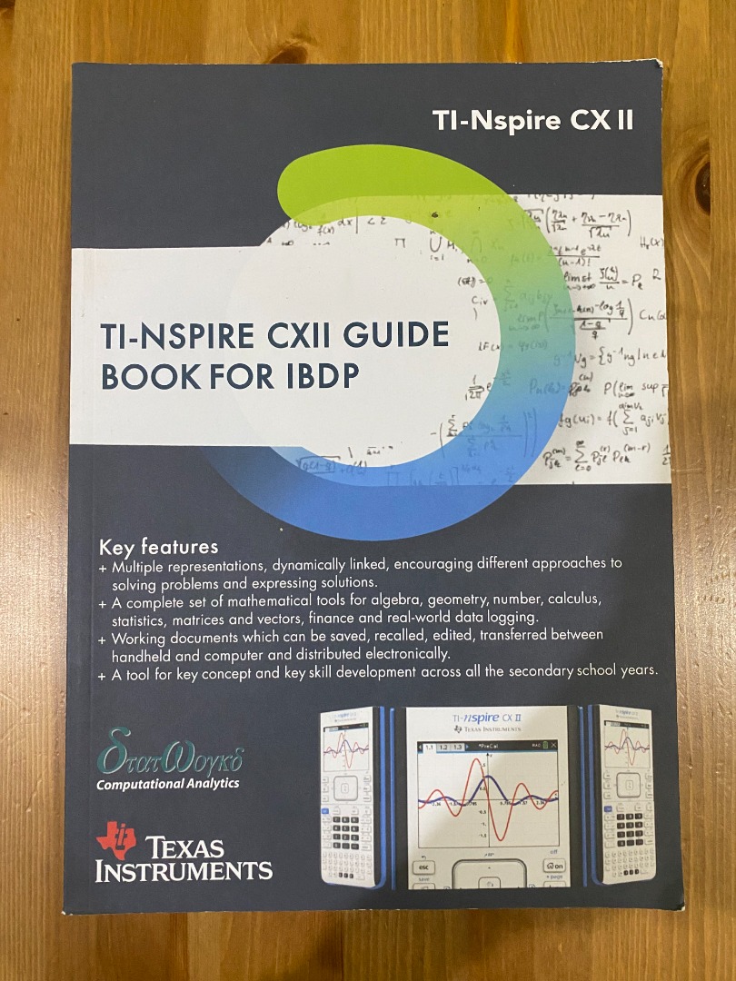 TINSPIRE CXII GUIDE (GDC GUIDE), IBDP, IB, Hobbies & Toys, Books