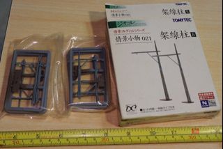 （分類：）位於 。 由 luchs2 提交（商品編號 1243119276，圖片 1）。簡介： 。