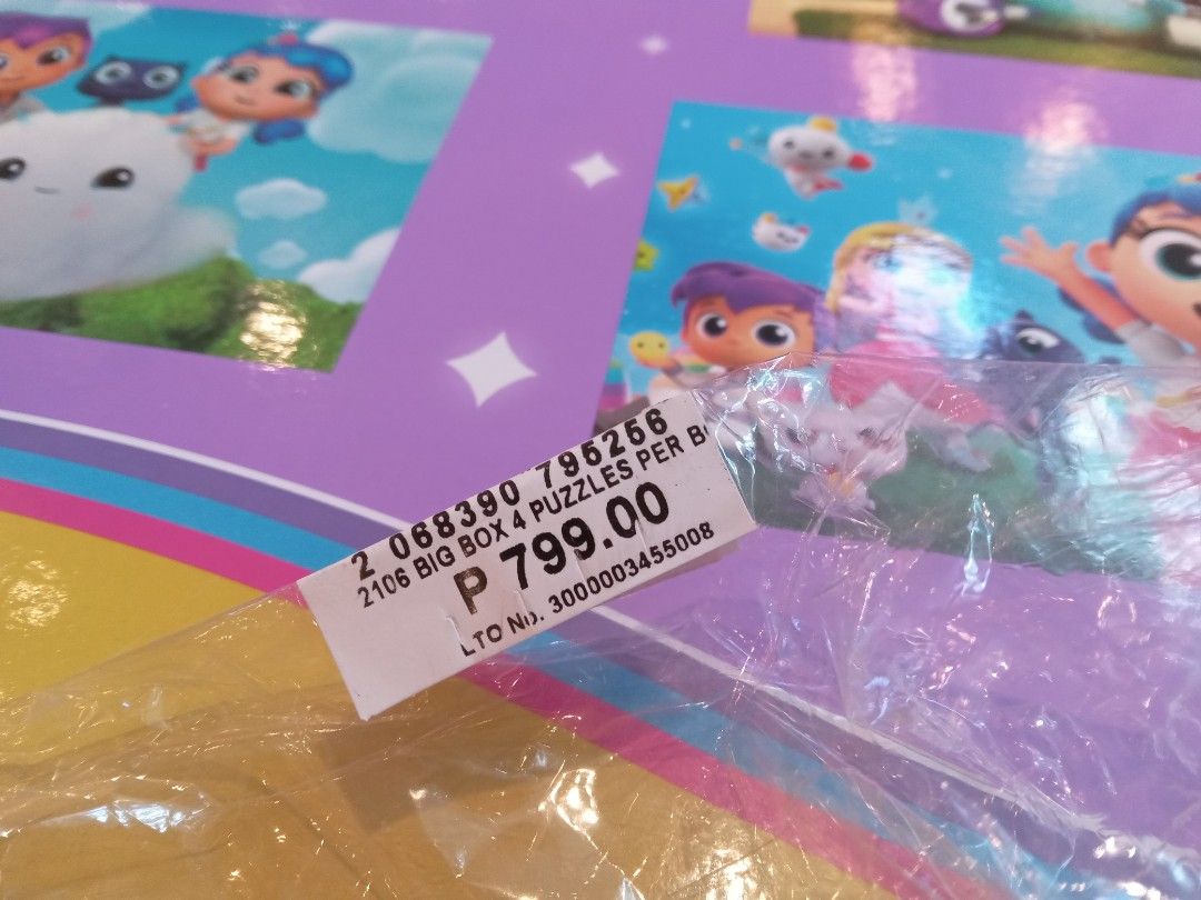 Toy Kingdom Netflix's True and the Rainbow Kingdom 4 kinds of puzzles