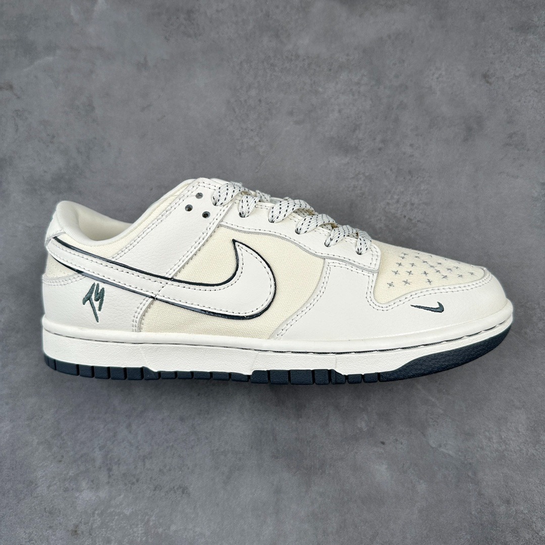 travi scott nike
