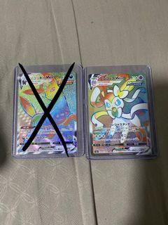 (Category: ) located in . Submitted by biporboop (Listing ID 1242829155, Image 1). Description: .