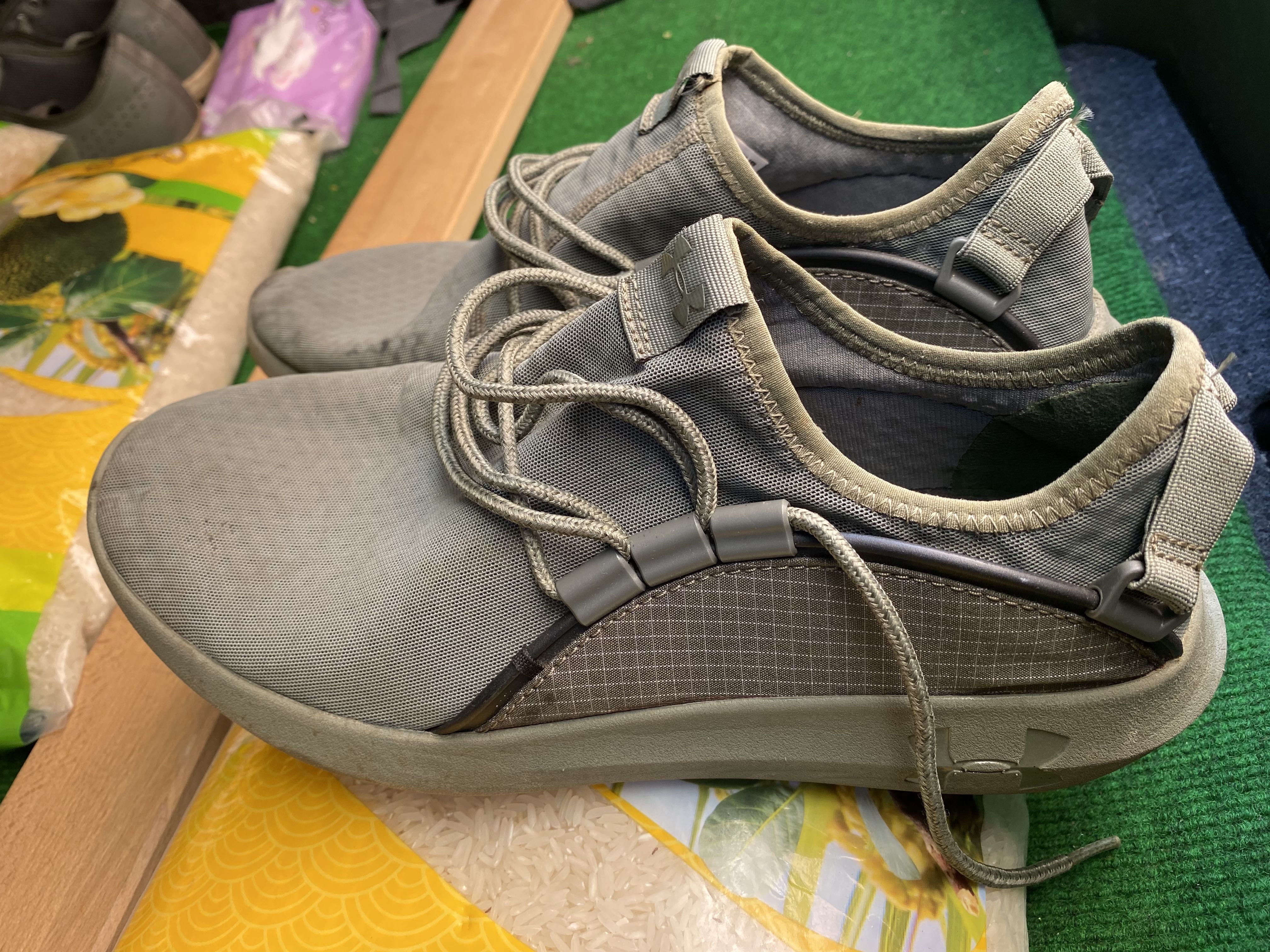 Under armour railfit shoes store