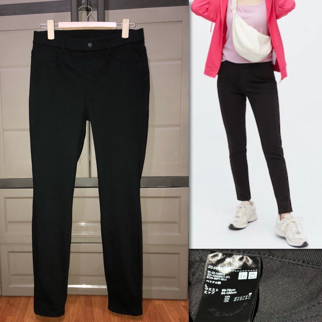 Uniqlo Ultra Stretch Leggings Pants, Women's Fashion, Bottoms, Other  Bottoms on Carousell