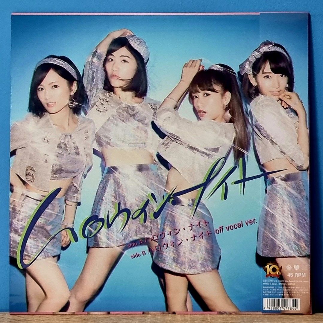 AKB48「ハロウィーンナイト」限定12インチ・アナログ盤