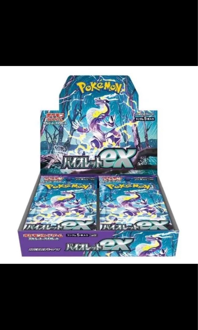 violet ex booster box Shop SV1V Violet EX Booster TCG Box main image 0