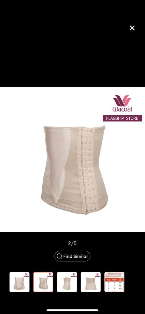 Wacoal waist trainer clearance