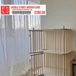 (Category: ) located in . Submitted by line___house (Listing ID 1243179944, Image 1). Description: .