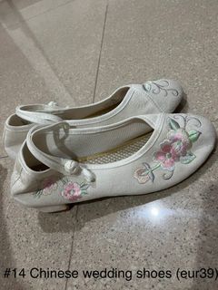 (Category: ) located in . Submitted by shopwithslong (Listing ID 1243233784, Image 1). Description: .