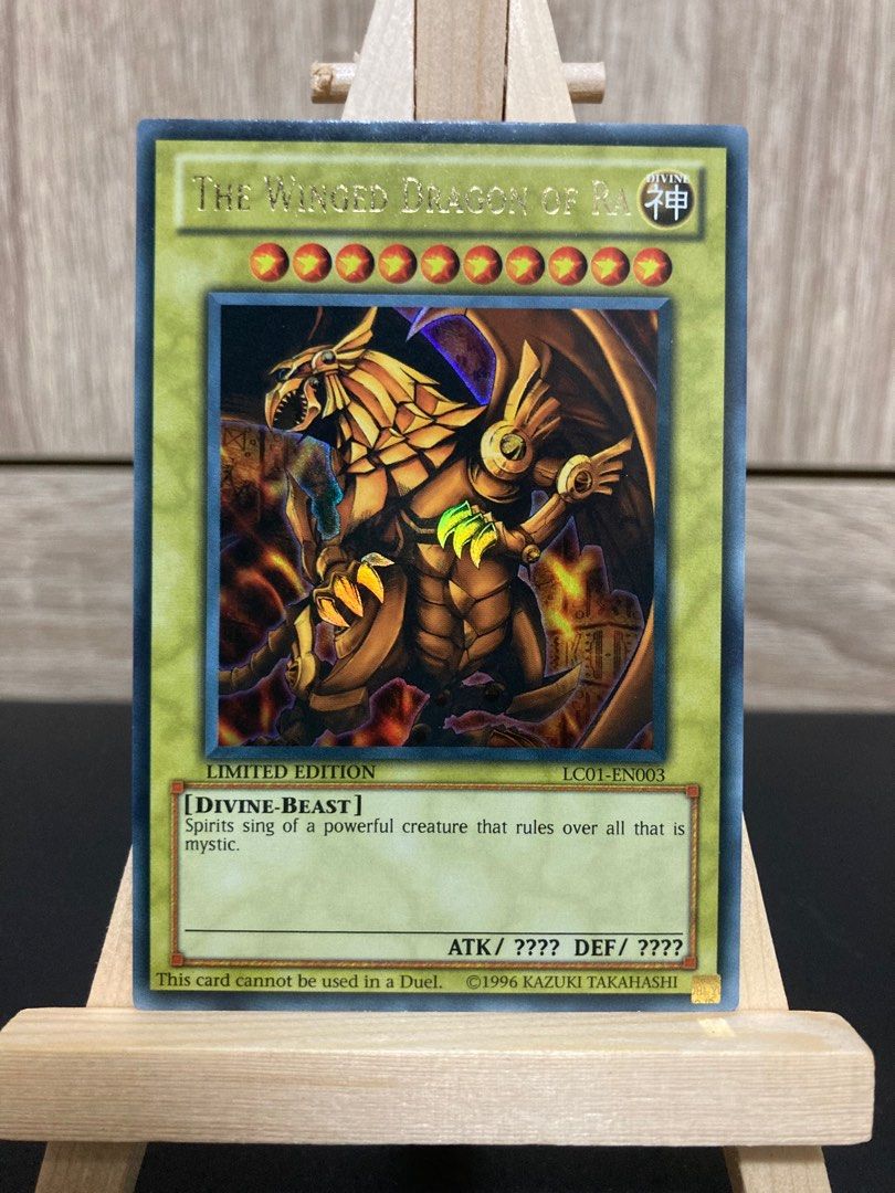 pokemon card database value Yu-Gi-Oh! TCG